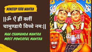 Chamunda Mantra 1008 Times  Om Aim Hrim Klim Chamundaye Vichche Mantra  Durga Beej Mantra [upl. by Ased]