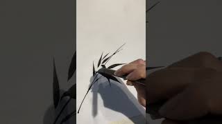 How to paint bamboo leaves in Sumie by Koshu 墨絵で竹の葉を描いてみよう 墨絵 水墨画 art sumie 水墨画 bamboo 竹 [upl. by Dinsmore]