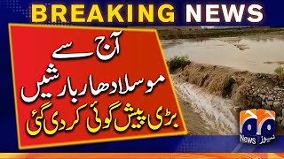 BREAKING NEWS Weather Update  Balochistan Rain  Countrywide torrential rains expected from today [upl. by Nemzzaj]