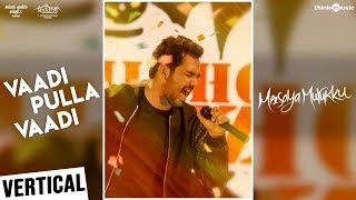 Meesaya Murukku Dialogue Ringback Tune Codes  Hiphop Tamizha  Aathmika  Vivek  India [upl. by Schwenk]