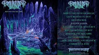 PAGANIZER Sweden  Beyond The Macabre FULL ALBUM STREAM Death Metal Transcending Obscurity [upl. by Sidell498]