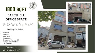 1800 Sqfeet Bareshell space for lease in kailash colony market  Greater Kailash South Delhi [upl. by Peonir]