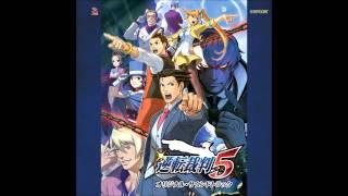 Dual Destinies OST 216 Pursuit  Keep Pressing On Variation [upl. by Nilesoy]