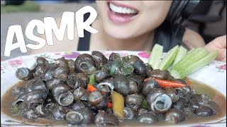 ASMR แกงหอยจุ๊บ ESCARGOT EATING SOUNDS  SASASMR Thai English SUB [upl. by Tirrell]