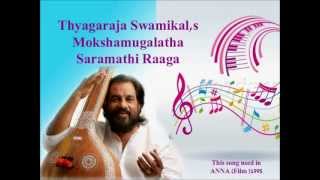 Mokshamugalatha Yesudas [upl. by Cristabel]