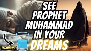 This Man was SHOWN how to See Prophet Muhammad PBUH [upl. by Ecinhoj807]