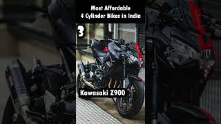 Top 5 Best In Line 4 Cylinder Bikes in India 2023 [upl. by Elleyoj]