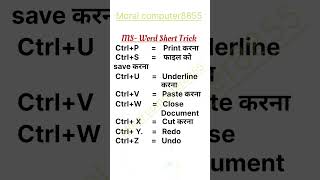 Ms word short keys  P to Z short tricks  moralcomputer8855 [upl. by Ares]