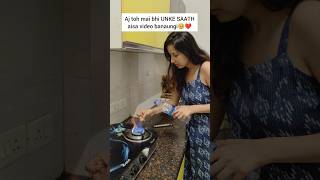 Relatable laga ho toh apne Priya Unromantic Husband ke saath share kare😂🤣 niketimsy youtubeshorts [upl. by Jamima]