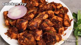 Simple amp Tasty Chicken Fry Chicken Roast Recipe Chicken Fry [upl. by Anasor]