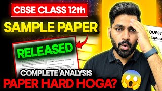 Cbse 2025 Class 12 Sample Paper Released  Detailed Analysis  Class 12 Physics Paper [upl. by Drain]