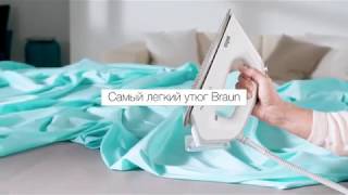 Braun CareStyle 7 Pro [upl. by Nahsed]