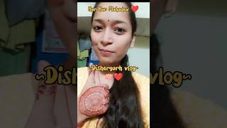 Dishergarh blog01youtube minivlog viralvideos shorts [upl. by Neehahs]