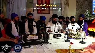 Bhai Jasminder Singh Delhi  United Arab Emirates Annual Akhand Kirtan Samagam Dec 2023 Day 2 Eve [upl. by Rambow]