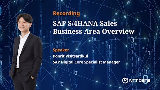 SAP S4HANA Sales Business Area OVerview [upl. by Phila]