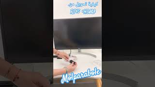 molparabole  أسعد الله أوقاتكم بكل خير وسعادة يارب العالمين أينما كنتم في بقاعي الأرض تحياتي [upl. by Doralia3]