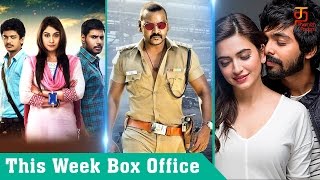 This Week Box Office  Maanagaram  Motta Siva Ketta Siva  Bruce Lee  Thamizh Padam [upl. by Retsev]