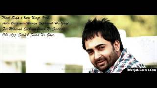 Yaar Anmulle Dhol Mix [upl. by Ojeillib]