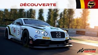 Découverte 124  Assetto Corsa Competizione  Beta 020 PC [upl. by Sedrul]