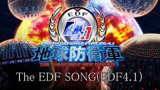 【EDF202541】The EDF Song English【EDF× Battle Hymn of the Republic】 [upl. by Edyaj]