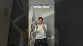 Daleng Dale Remix TikTok Dance Tutorial TikTok Dance New Trend July 12023 shorts [upl. by Jit]