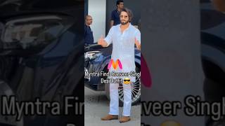 Kurta Style By Ranveeryoutube shorts newtrend ytshorts [upl. by Uwkuhceki]