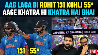 Rohit Sharma 131 Kohli fifty demolish Afghanistan  All set for INDIA vs PAKISTAN on 14th October [upl. by Ellie]