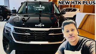 New KIA Seltos HTK  PETROL Manual  Latest UPDATE with SUNROOF  Real life Review [upl. by Lysander]