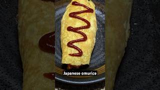 Omurice  How to make Japanese Omurice  Easy Japanese Omelet Rice Recipe [upl. by Afirahs309]