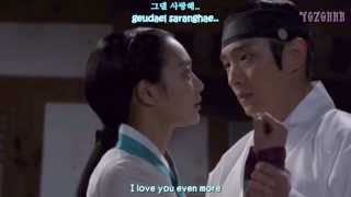 KWill  LOVE IS YOU Arang and The Magistrate OST ENGSUB  Rom  Hangul [upl. by Aekan]