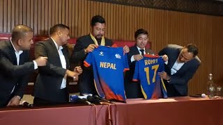 T20 World Cup Jersey Unveil Ceremony [upl. by Agiaf311]