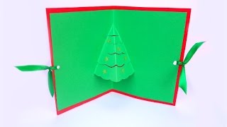 Come realizzare un biglietto di Natale in 3D [upl. by Verney144]