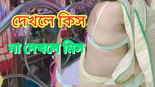 🕋🌹লজ্জা নয় জেনে রাখা ভালো 🌹🕋ইউটিউব চ্যানেল খুলুন টাকা ইনকাম করুন  bestgojol music love speech [upl. by Randell]