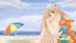 Kobato ED ジェリーフィッシュの告白 subslyrics [upl. by Ilyah]