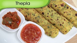 Thepla Recipe  Gujarati Methi Thepla Recipe  Easy Snack Recipe By Ruchi Bharani [upl. by Etteval]