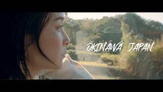 JAPANOkinawa Kitanakagusuku ペア旅 [upl. by Thorley]