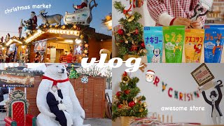 VLOG夕方から行動を開始する日🎄🛷東京のクリスマスマーケットで屋台グルメ🍷ときめいたカワイイ雑貨🤵🏻‍♂️Christmas market [upl. by Trutko656]