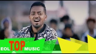 Bisrat Surafel  Hed meles  Official Music Video  New Ethiopian Music 2017 I EthioOneLove [upl. by Garwin]