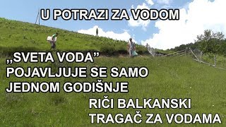 PRONALAZENJE VODE VLASENICA TRNOVO  SVETA VODA [upl. by Corrianne]