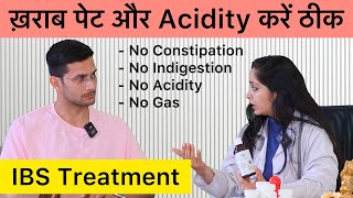 IBS Treatment  Gas Acidity Constipation amp Indigestion  The Health Show [upl. by Dyson89]