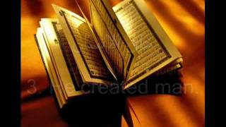 Sheikh Sudais  Surah Rahman Beautiful Recitation with translations [upl. by Bethel]