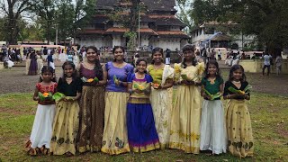 Sreelasya Nritha Kalakshetra Presents Onam cover dance [upl. by Esbenshade]