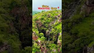 Alwar city nature relaxingflute birds birdsingingmusic flute relaxingflutemusic viralshorts [upl. by Aurore741]