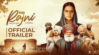 BIBI RAJNI Trailer Roopi Gill  Yograj Singh  Jarnail Singh  Jass Bajwa  New Punjabi Movie 2024 [upl. by Grishilde]