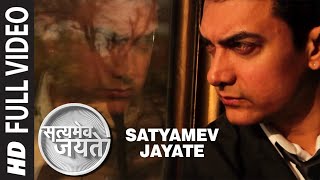 Satyamev Jayate Aamir Khan  Official Theme Song [upl. by Esydnac]