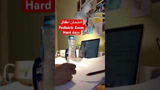 Pediatric Examولاگ پزشکی انگیزشی دانشجوپزشکیmotivationmedicalmedicine studywithme [upl. by Niuq]