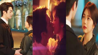 As beautiful as you Ep 3456  Chinese latest drama  Explained in hindi  CEO Cdrama [upl. by Kermie842]