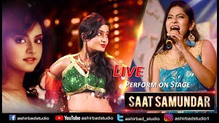 Saat Samundar Paar  Vishwatma  Hungama Ho Gaya  Mashup  Rojalin Sahoo Live Performance [upl. by Chaudoin298]