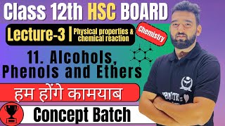 L3 11 Alcohol Phenols and ethers Class 12th Chemistry newindianera conceptbatch [upl. by Hola322]