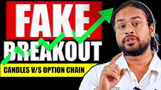 Positional Trading Cash में Future में कैसे करें  EP33 Option Chain Analysis In Hindi [upl. by Yoshio501]